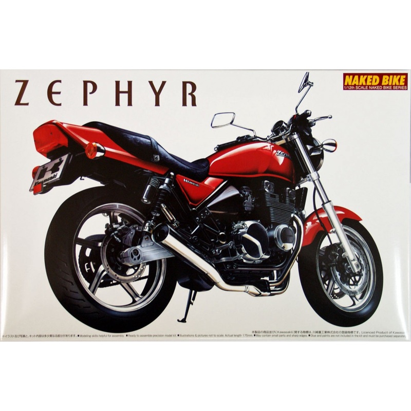 Aoshima 41659 Bike 10 Kawasaki Zephyr 1/12 scale kit