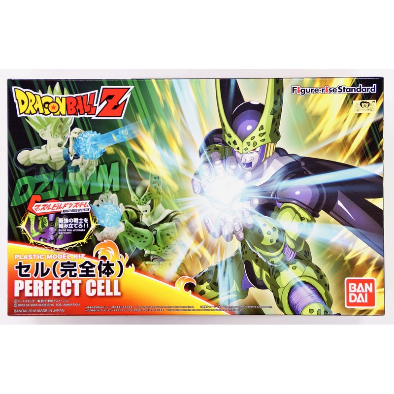 Bandai Figure-Rise Standard 075868 PERFECT CELL Plastic Model Kit