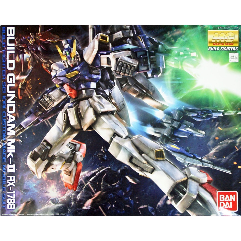 Bandai MG 865274 Gundam RX-178B Build Gundam Mk-II 1/100 Scale Kit