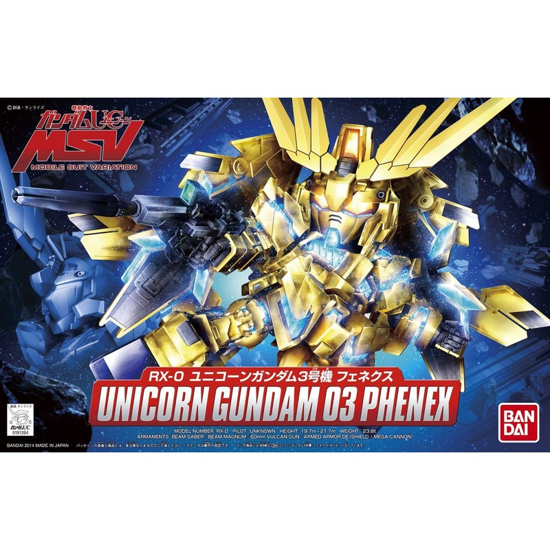 Bandai SD BB 394 Gundam Unicorn Gundam 03 Phenex Plastic Model Kit