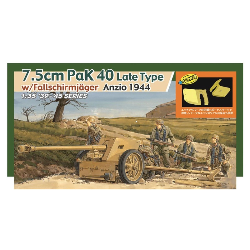 DRAGON 1/35 WWII German 7.5cm Anti-Tank Gun Pak40 Late Model Anzio 1944 Fallschirmjger Aluminum Barrel 3D Printed Muzzle Brake Etching Shield Plastic Model