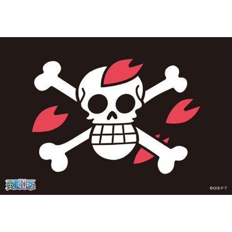 Ensky 150-194 Jigsaw Puzzle Pirate flag Sakura Kingdom (150 Pieces)