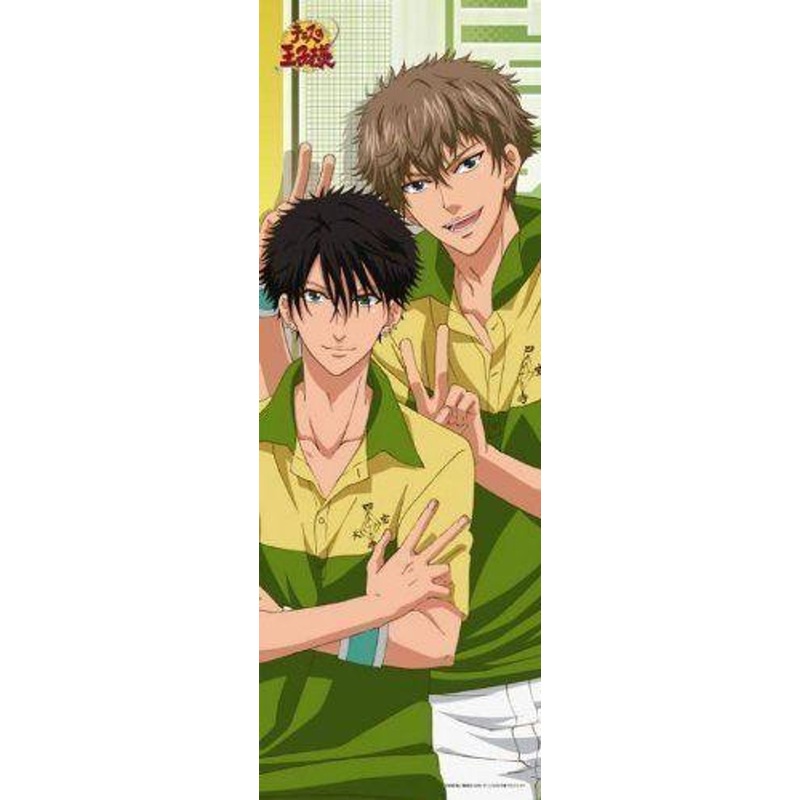 Ensky 352-16 Jigsaw Puzzle The Prince of Tennis Kenya & Zaizen (Kenya & Zaizen) (352 Pieces)