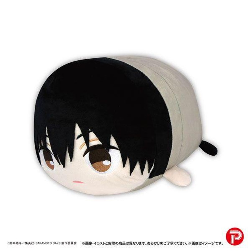 Max Limited Sakamoto Days: Potekoro Mascot Big Vol.2: Nagumo Plush Toy