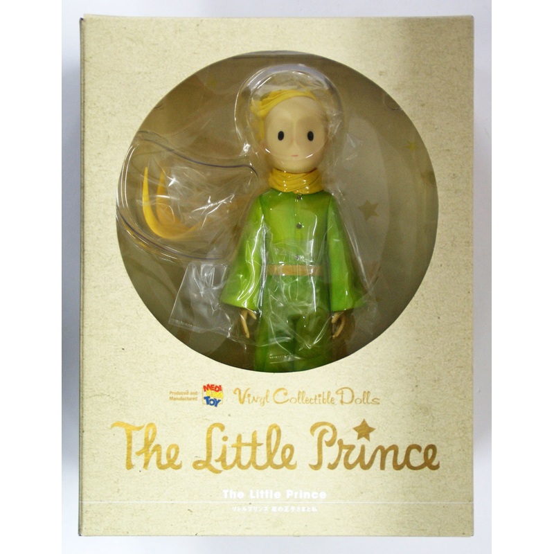 Medicom VCD-248 The Little Prince Le Petit Prince Vinyl Figure
