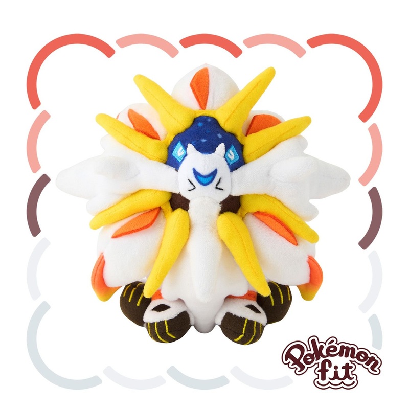 Pokemon Center Original 791 Plush Pokemon Fit Solgaleo