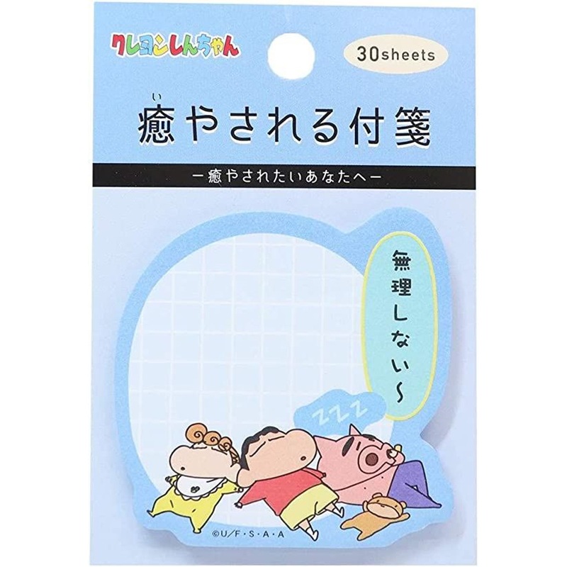 T’s Factory Sticky Notes Crayon Shin-chan Blue