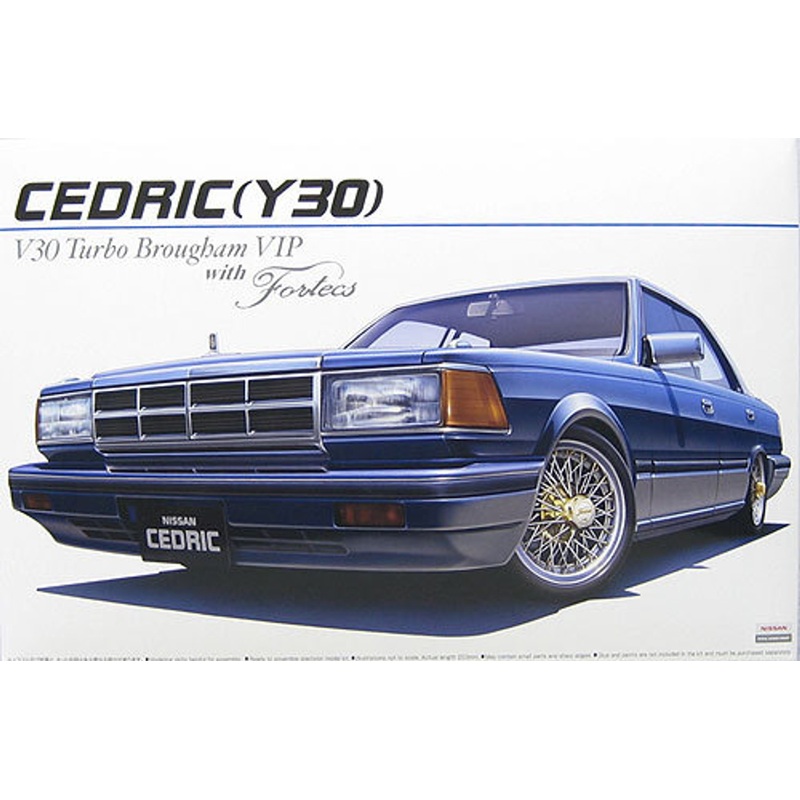 Aoshima 01783 Nissan Cedric V30 Turbo Brougham with Fortecs 1/24 Scale Kit