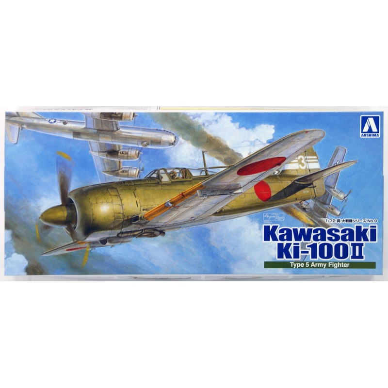 Aoshima 08706 Kawasaki Ki-100 II Type 5 Army Fighter 1/72 Scale Kit