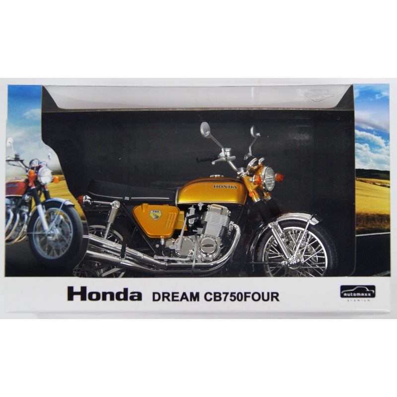 Aoshima Skynet 82874 Honda CB750FOUR (K0) Candy Gold 1/12 Scale