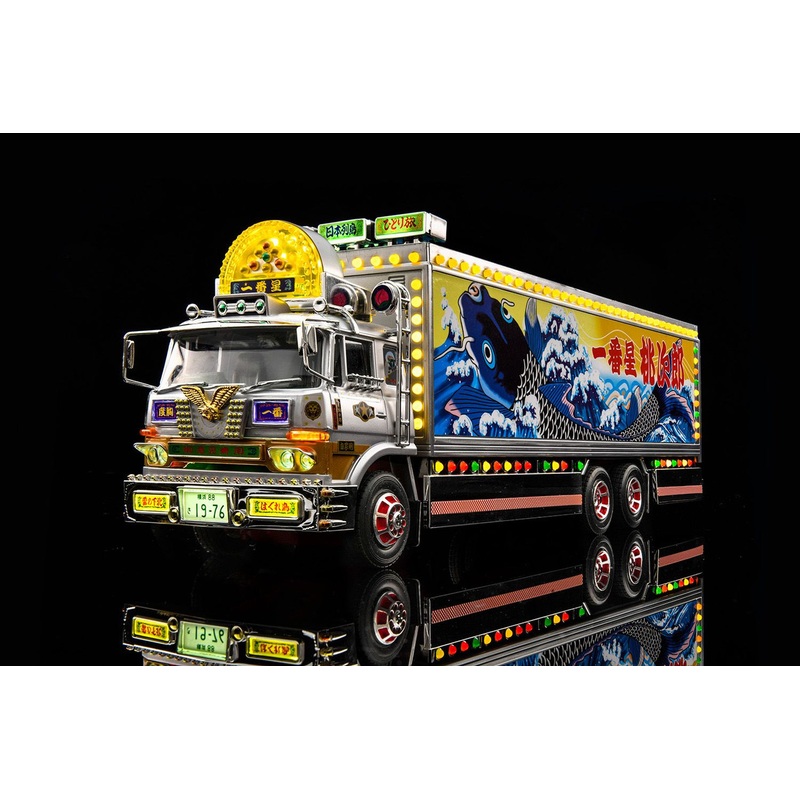 Aoshima Truck-Yaro Boukyou Ichibanboshi w/AC Adaptor RC Car Model