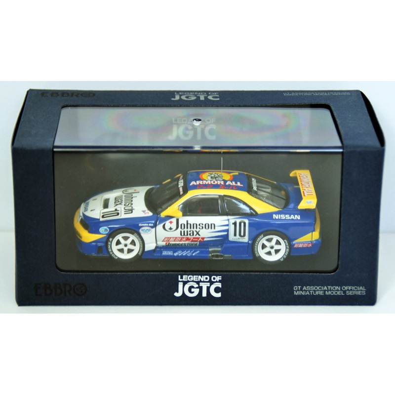 Ebbro 43933 Johnson Skyline (R33) Jgtc 1995 (Blue) 1/43 Scale
