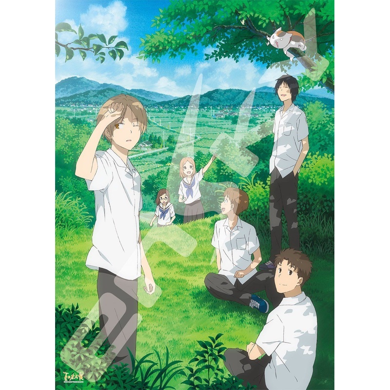 Ensky Jigsaw Puzzle 500-181 Natsume’s Book of Friends (500 Pieces)
