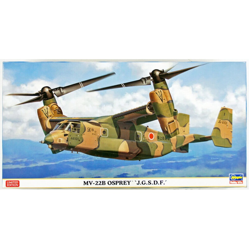 Hasegawa 02129 MV-22B Osprey J.G.S.D.F 1/72 Scale Kit
