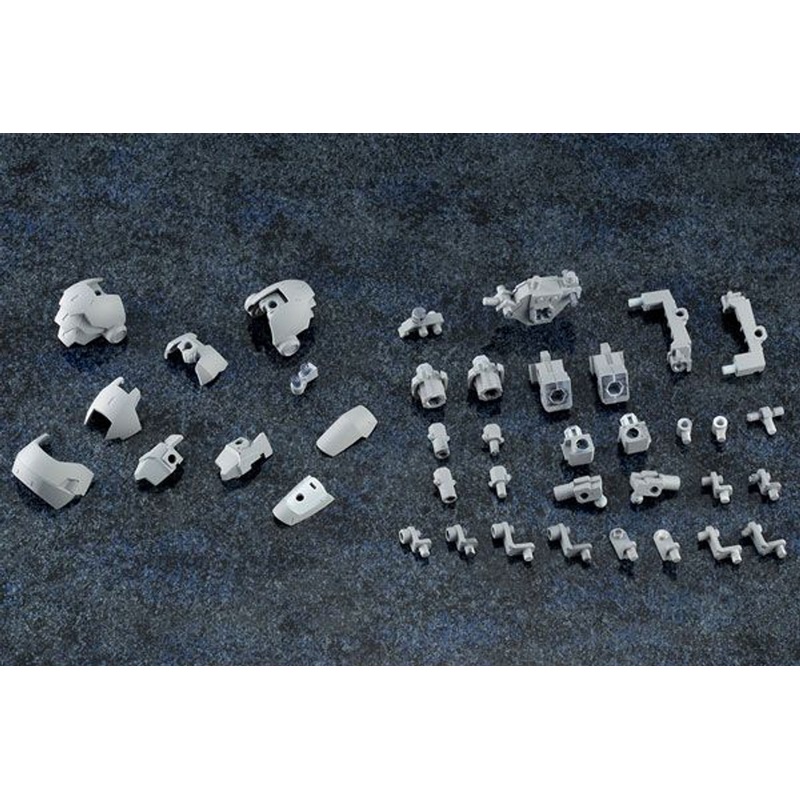 Kotobukiya M.S.G Modeling Support Goods Mecha Supply 08 Ex Armor B