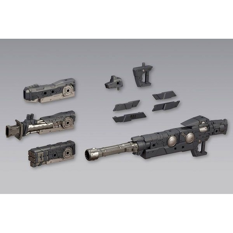 Kotobukiya Parts M.S.G Modeling Support Goods Heavy Weapon Unit 15 Selector Rifle
