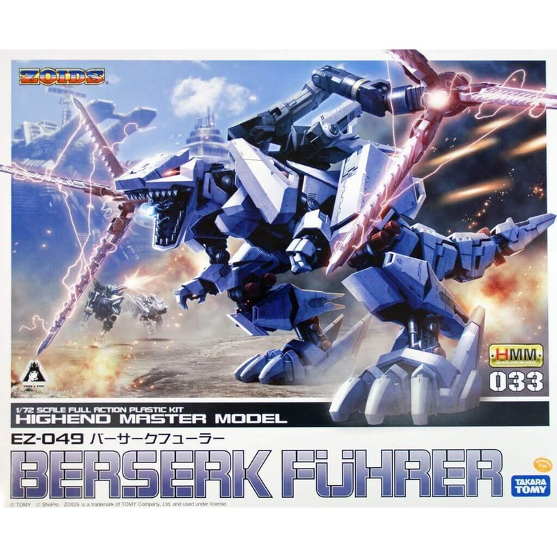 Kotobukiya ZD062 Zoids EZ-049 Berserk Fuhrer 1/72 Scale Kit