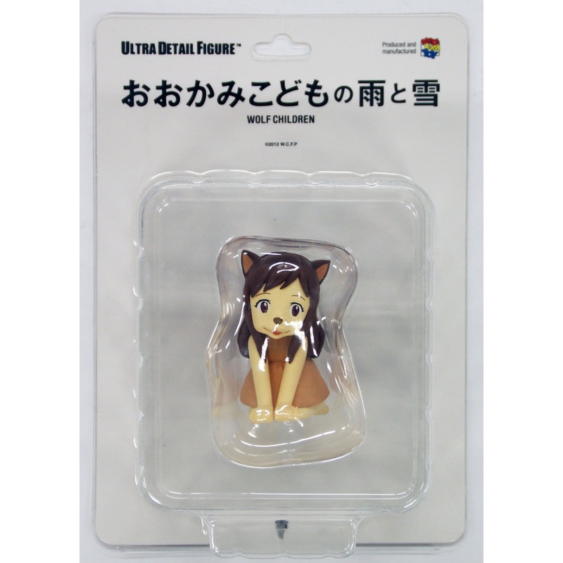 Medicom UDF Ultra Detail Figure Studio Chizu Wolf Children Yuki 4533773070049