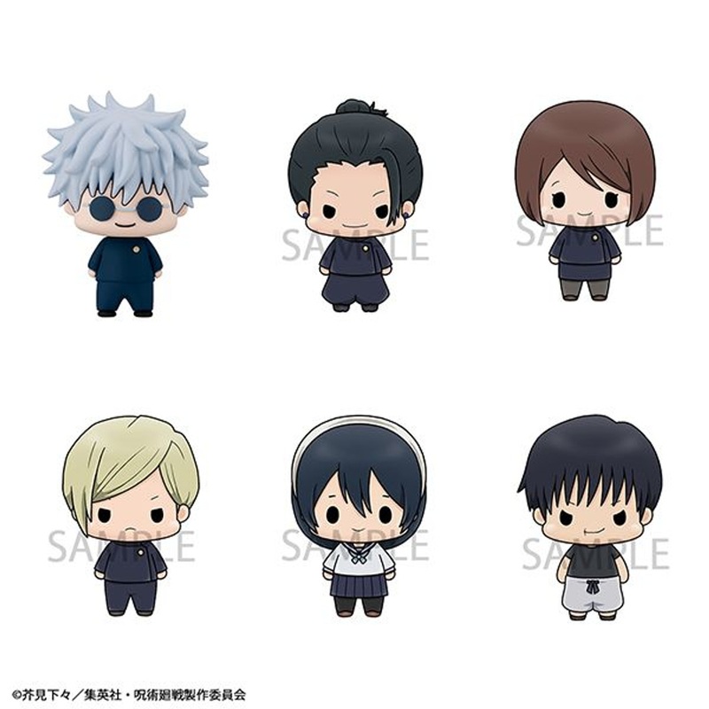 Megahouse Chokorin Mascot Jujutsu Kaisen Vol.2 6pcs Box