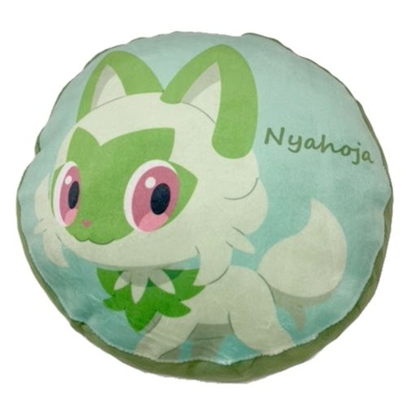 Pokemon Center Original Cushion Sprigatito