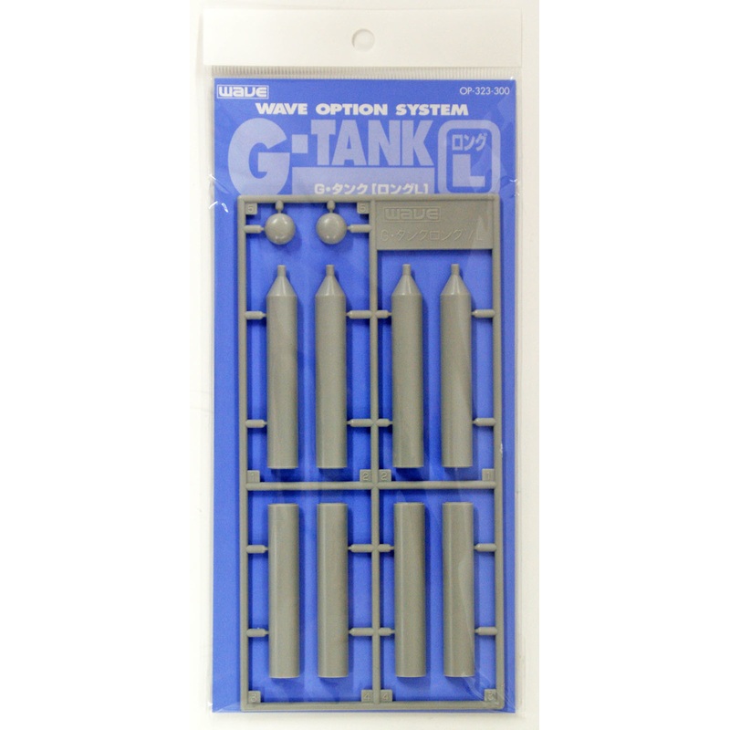 Wave Option System OP323 G-tank Long L
