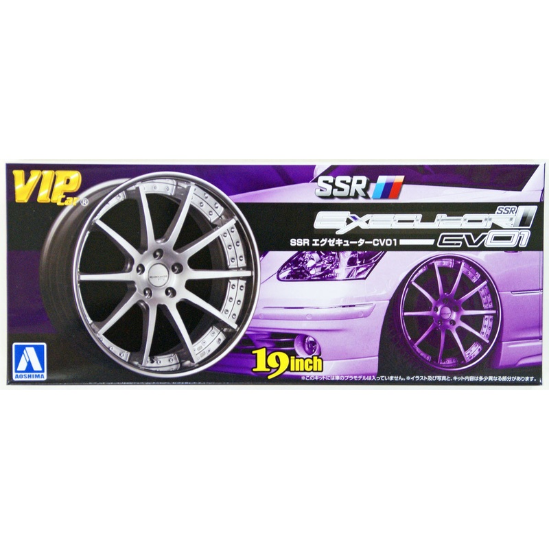 Aoshima 09178 VIP Car Tire & Wheel Set SSR Executor CV01 19 inch 1/24 Scale Kit
