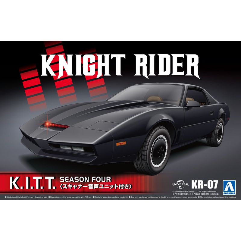 Aoshima 1/24 Knight Rider K.I.T.T Knight 2000 Season IV w/Scanner and Sound Unit Plastic Model