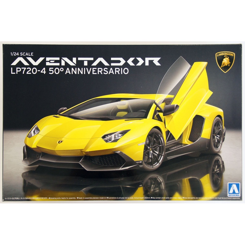 Aoshima 11522 Lamborghini Aventador LP720-4 50th Anniversario Edition 1/24 Scale Kit