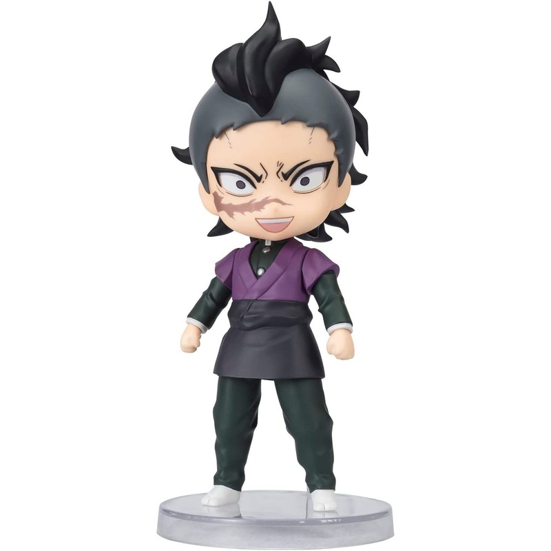 Bandai Figuarts mini Genya Figure (Demon Slayer: Kimetsu no Yaiba)