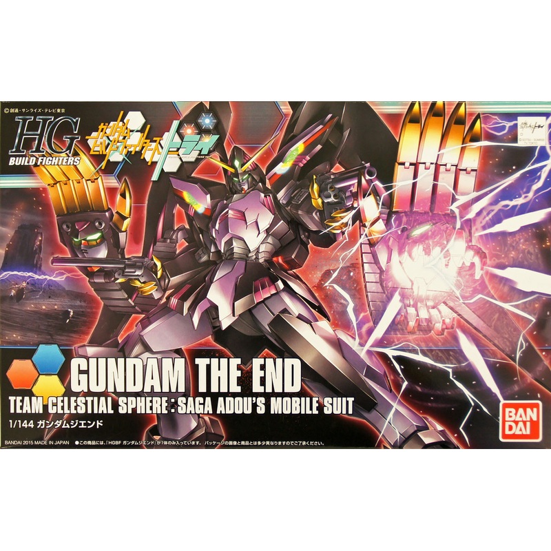Bandai HG Build Fighters 036 Gundam THE END 1/144 Scale Kit