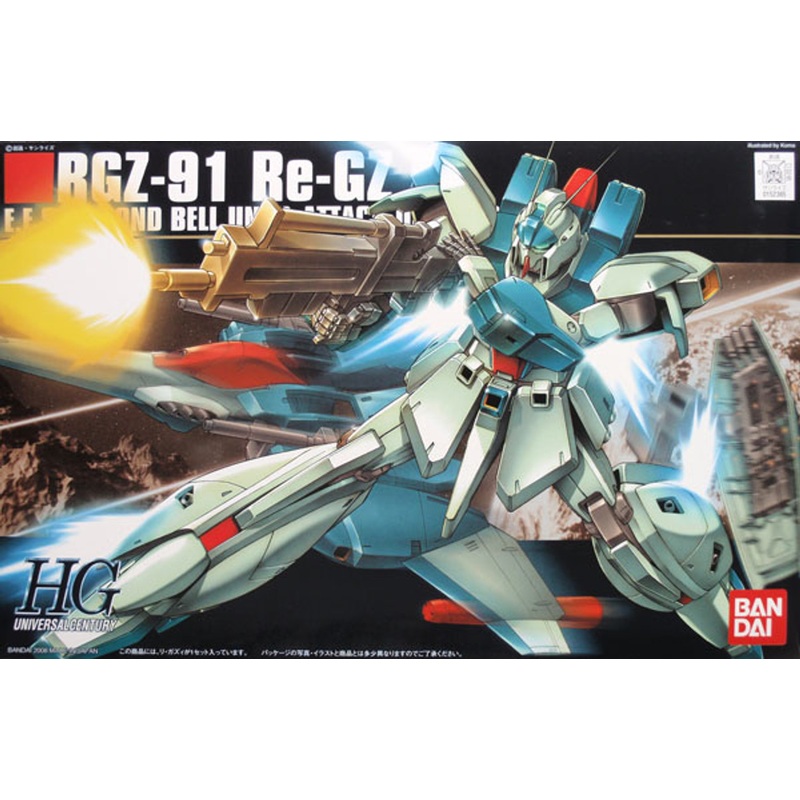 Bandai HGUC 085 Gundam RGZ-91 Re-GZ 1/144 Scale Kit