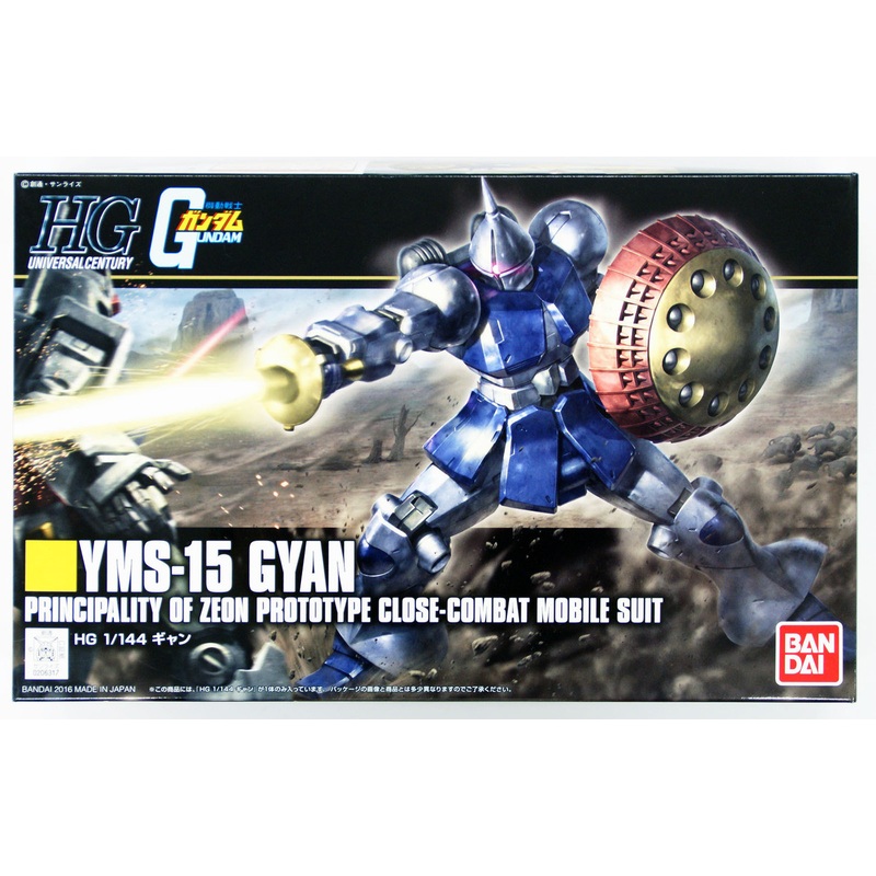Bandai HGUC 197 Gundam YMS-15 GYAN 1/144 Scale Kit
