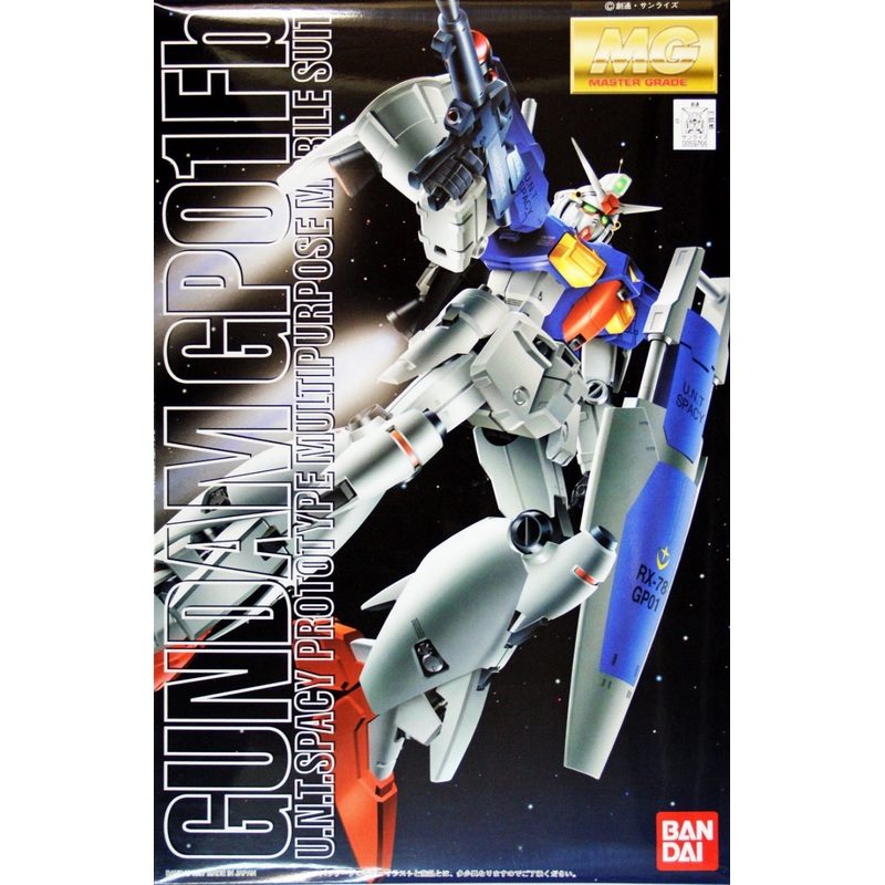 Bandai MG 597669 Gundam RX-78 GP01Fb 1/100 Scale Kit