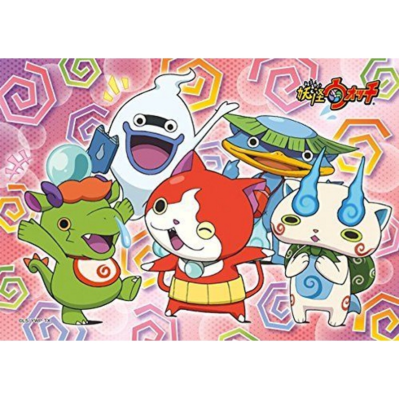 Ensky Jigsaw Puzzle 56-02 Yo-Kai Watch (56 Pieces)