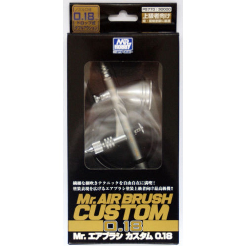 GSI Creos Mr.Hobby PS770 Mr. AIR BRUSH CUSTOM 0.18