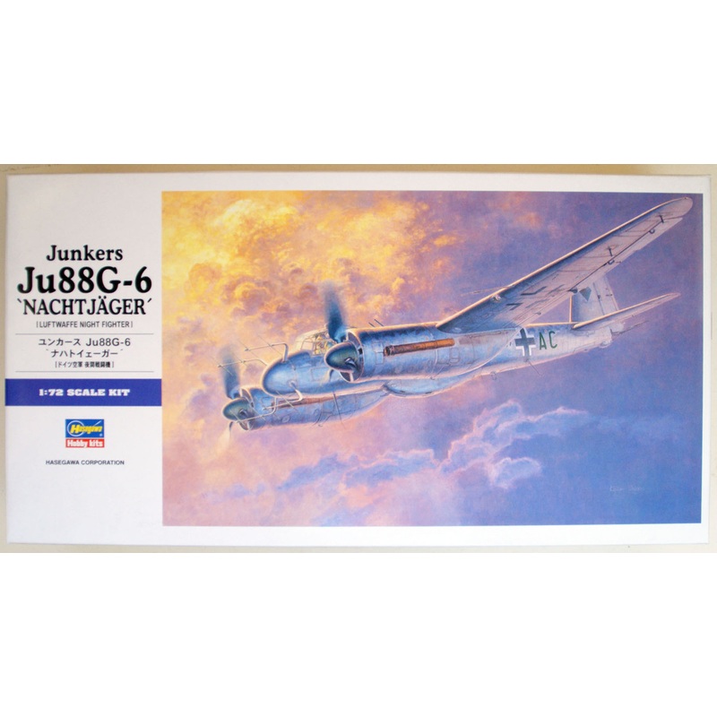 Hasegawa E32 Junkers Ju88G-6 NACHTJAGER 1/72 Scale Kit