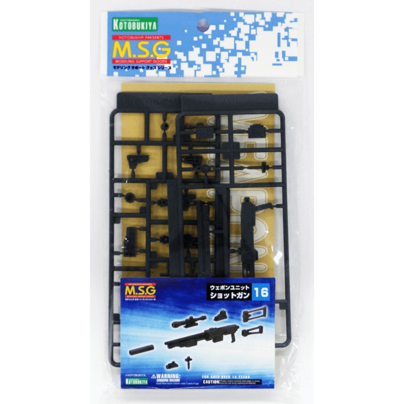 Kotobukiya MSG Modeling Support Goods MW16R Weapon Unit 16 Shotgun