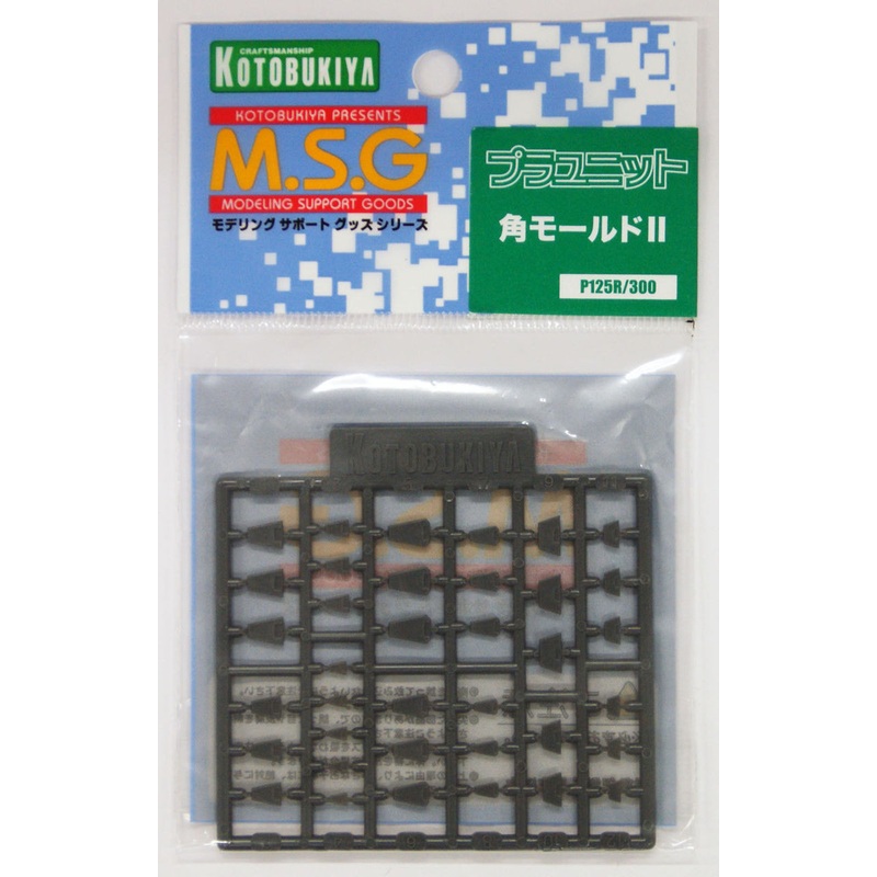 Kotobukiya MSG Modeling Support Goods P125R Square (Rectangular) Mold II