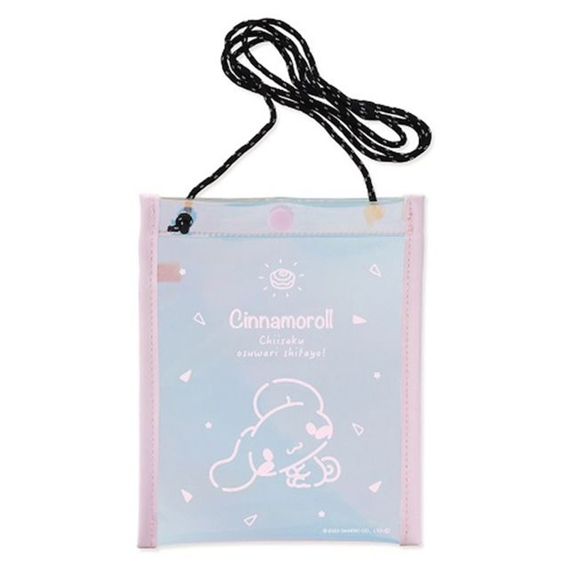Other Aurora PVC Sacoche Bag – Sanrio Cinnamoroll