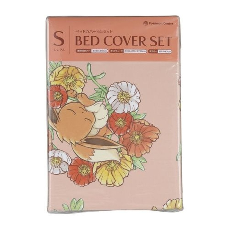 Pokemon Center Original Bed Cover Set Eevee Fleur de Coquelicot for Single Bed