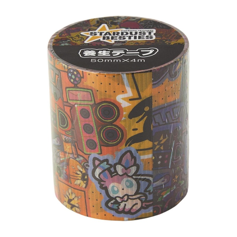 Pokemon Center Original Protective Tape Pokemon Trainers – Stardust Besties – Overall Pattern