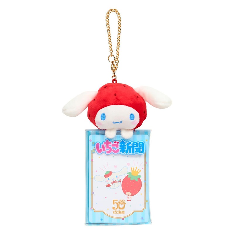 Sanrio Cinnamoroll Clear Case With Mascot (Ichigo Newspaper 50th Anniversary)