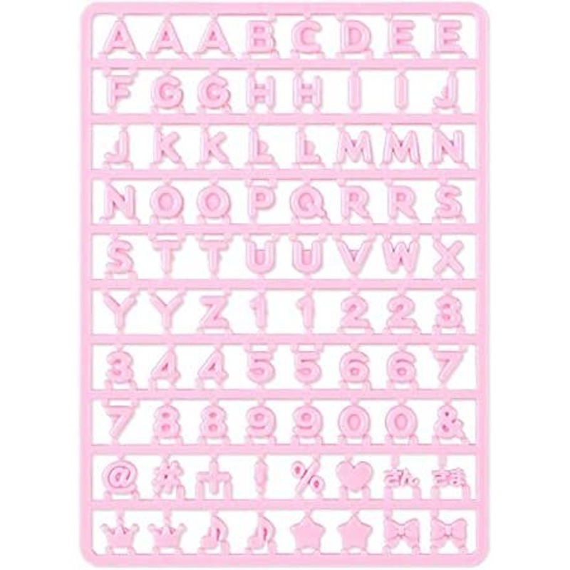 Sanrio Custom Letter Parts Pink (Mai Pachi Run Series)