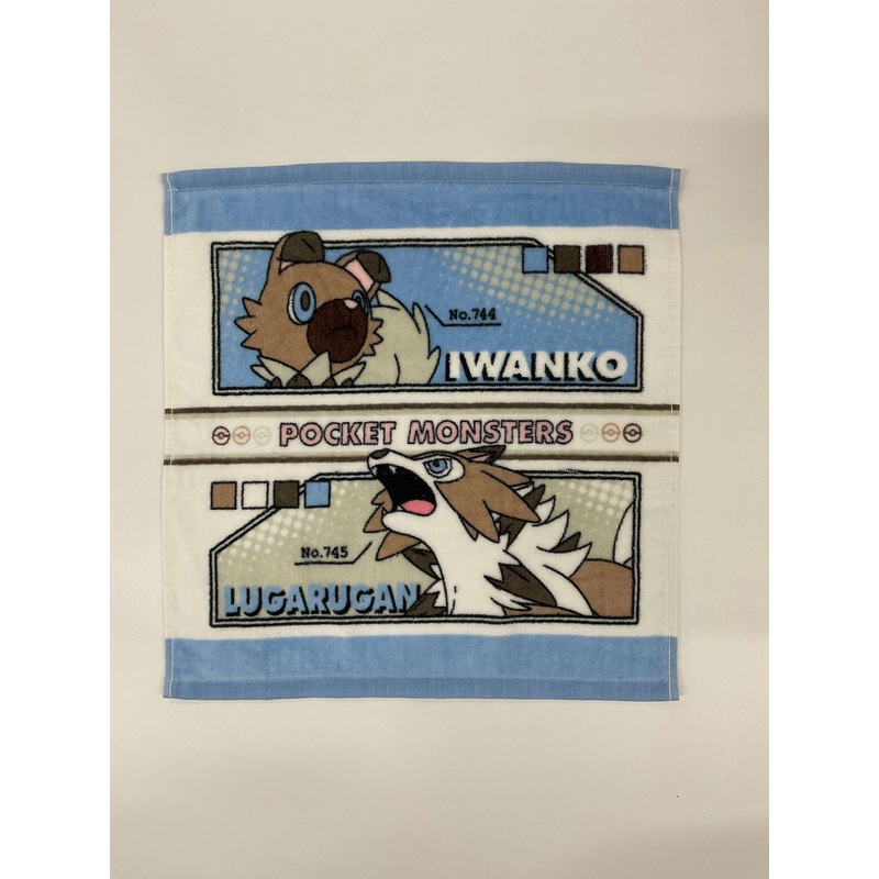 T’s Factory Pokemon Hand Towel – Lycanroc
