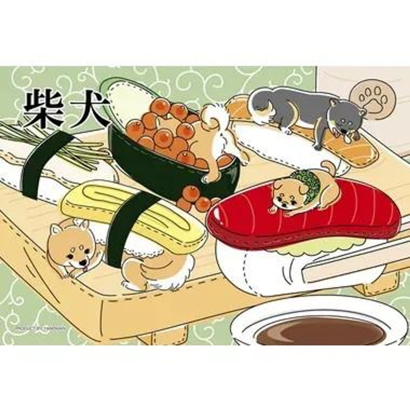 Yanoman 97-314 Prism Art Jigsaw Puzzle Umai! Shiba Inu SUSHI Tengoku (70 Pieces)