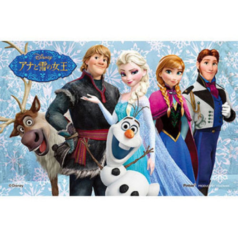 Yanoman Clear Stand Jigsaw Puzzle 2500-05 Disney Frozen (132 Pieces)
