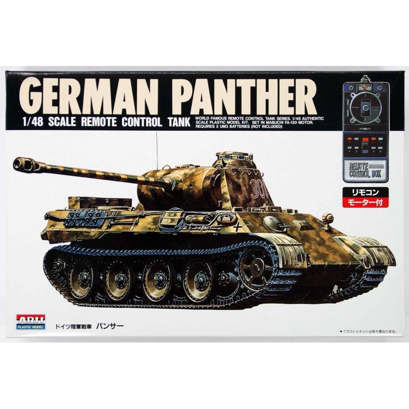 Arii 241011 German Panther Remote Control Tank 1/48 Scale Kit (Microace)