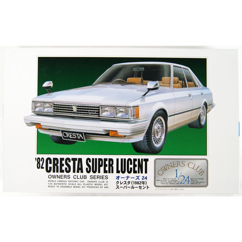 Arii Owners Club 1/24 17 1982 Cresta Super Lucent 1/24 Scale Kit (Microace)