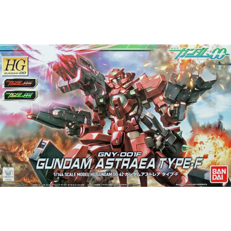 Bandai HG OO 62 Gundam GNY-001F Gundam ASTRAEA TYPE-F 1/144 Scale Kit