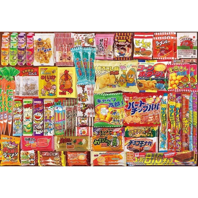 Beverly 1000-034 Jigsaw Puzzle Dagashi Collection (1000 Pieces)